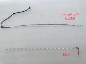 تفاوت LED با LCD