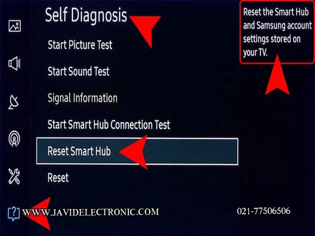 آموزش ریست کردن تلویزیون سامسونگ در جاوید الکترونیک