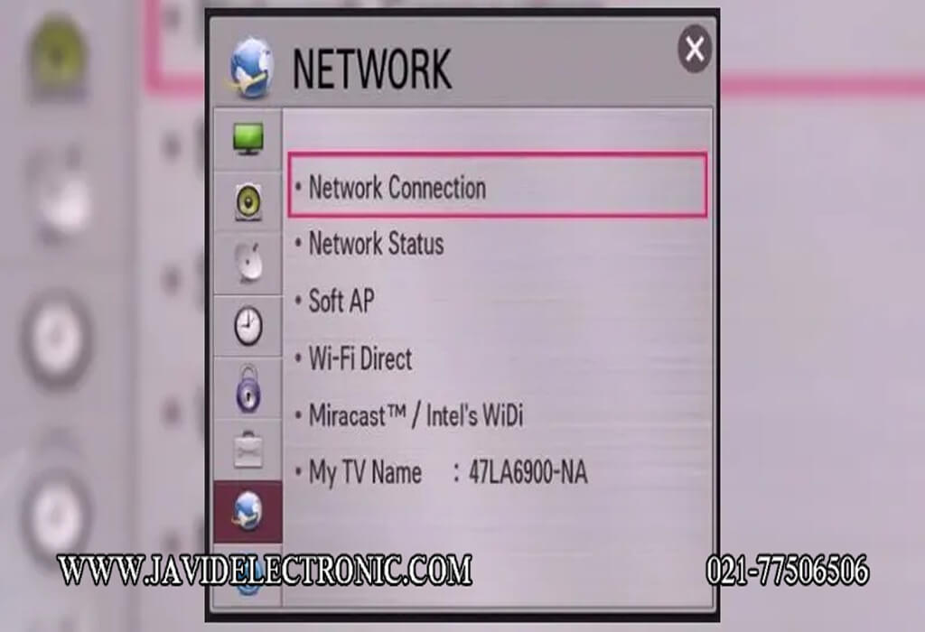 تنظیمات اتصال به اینترنت در تلویزیون ال جی جاوید الکترونیک