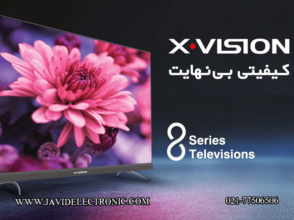 xvision tv repair javid electronic