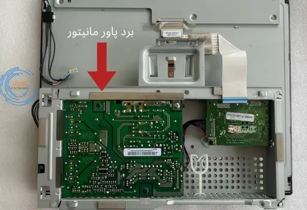 تعمیر برد تغذیه مانیتور